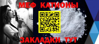 соль ск Заводоуковск