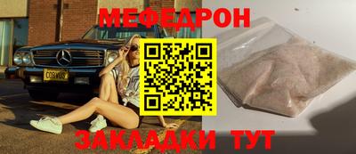наркотики Заволжье