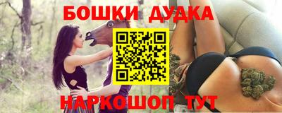 соль ск Заводоуковск