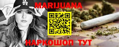 наркотики Заволжье
