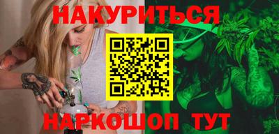 наркотики Заволжье