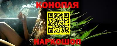 наркотики Заволжье