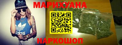 гидра Жуковский