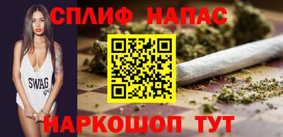 соль ск Заводоуковск
