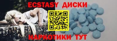 наркотики Заволжье