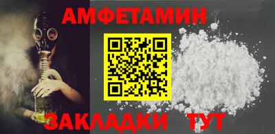 наркотики Заволжье