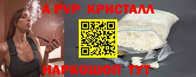 наркотики Заволжье