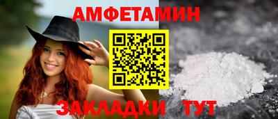 наркотики Заволжье