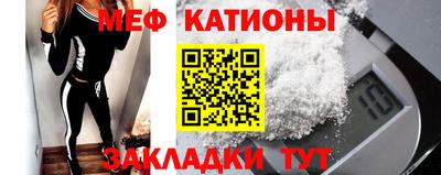 гидра Жуковский