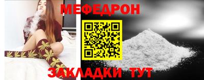 гидра Жуковский