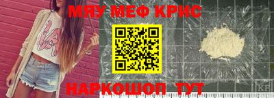 соль ск Заводоуковск