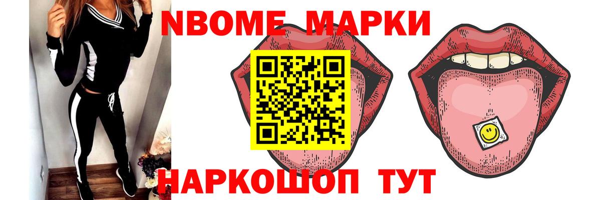 Лесосибирск  Лсд 25 экстази кислота  KRAKEN маркетплейс  Вход с VPN 